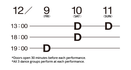 dda2016_en_schedule